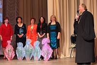 Финал районного конкурса &laquo;Педагог года&raquo; в&nbsp;Щелкове