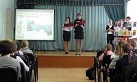 День православной книги в&nbsp;Шатуре
