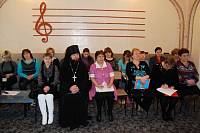 Педагогический совет в&nbsp;детском саду в&nbsp;Рошали