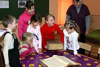 День православной книги в&nbsp;воскресной школе в&nbsp;Ямкино