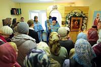 Престольный праздник во&nbsp;Фрязино