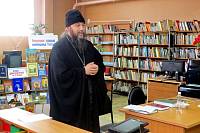 День православной книги в&nbsp;Богородском благочинии