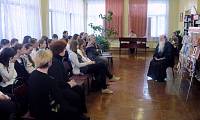 День православной книги в&nbsp;Орехово-Зуевском благочинии