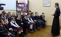 День православной книги в&nbsp;Орехово-Зуевском благочинии