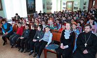 Концерт в&nbsp;Щелковской православной гимназии