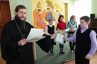 Концерт в&nbsp;Щелковской православной гимназии