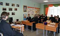 Пастырский семинар в&nbsp;Шатурском благочинии