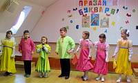 Праздник букваря в&nbsp;Богородске