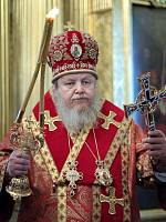 Память священномученика Алексия (Никольского) в&nbsp;Троицком-Кайнарджи