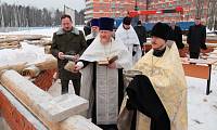 Закладка храма в&nbsp;войсковой части в&nbsp;Загорянском