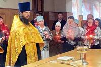 Освящение школы-интерната в&nbsp;Ногинске