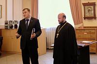 Награждение победителей фотоконкурса в&nbsp;Орехово-Зуево