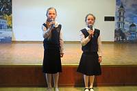 Литературно-музыкальная встреча в&nbsp;Богородской гимназии