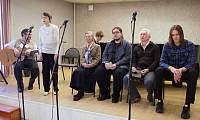 Музыкально-поэтический вечер в&nbsp;Черноголовке