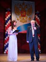 День защитника Отечества в&nbsp;Щелкове