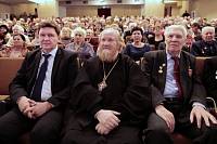 День защитника Отечества в&nbsp;Щелкове