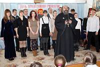 Концерт патриотической песни в&nbsp;Ликино-Дулево