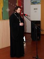 День защитника Отечества в&nbsp;Шатурском районе