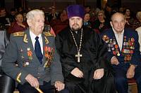 День защитника Отечества в&nbsp;Шатурском районе