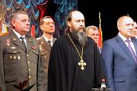 День защитника Отечества в&nbsp;Ногинске