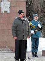 Памятный митинг в&nbsp;Богородске
