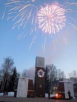 Памятный митинг в&nbsp;Богородске
