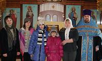 Воспитанники коррекционной школы в храме Новомучеников Шатурских