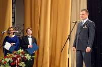 Праздник в&nbsp;Ногинском отделении &laquo;Боевого братства&raquo;