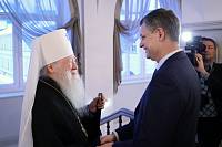 Празднование 290-летия Коломенской православной духовной семинарии