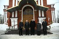 Сербская делегация в&nbsp;Орехово-Зуево