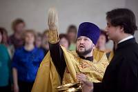 Освящение здания Орехово-Зуевского управления социальной защиты населения