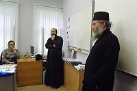 Афонский гость в Богородской гимназии