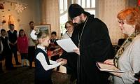 Закрытие Рождественской выставки детских работ в&nbsp;Ногинске