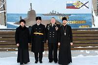 Юбилей Испытательного центра Военно-морского флота в&nbsp;Ногинске