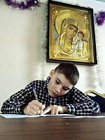 Финальный тур конкурса на&nbsp;лучшее знание основ православной культуры в&nbsp;Богородске