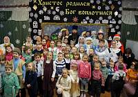 Рождественские мероприятия в&nbsp;Павлово-Посадском благочинии