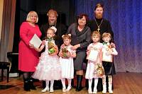 Конкурс &laquo;Вифлеемская звезда&raquo; во&nbsp;Фрязино