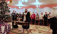 Освящение прогимназии в&nbsp;Электрогорске
