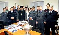 Освящение Салтыковского отдела полиции