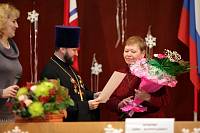 Награждение памятными медалями в&nbsp;администрации г.&nbsp;Орехово-Зуево