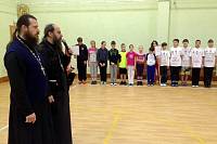 Турнир по&nbsp;пионерболу в&nbsp;Богородском благочинии