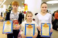 Награждение победителей районных Рождественских конкурсов в Щелкове