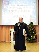 Награждение победителей районных Рождественских конкурсов в Щелкове