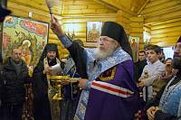 Архиерейское богослужение в&nbsp;Богоявленском храме г.&nbsp;Химки