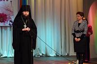 День матери в&nbsp;Рошале