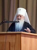 Открытие X Московских областных Рождественских образовательных чтений