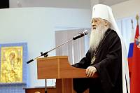 Московская областная научно-практическая конференция &laquo;Молодежь и&nbsp;религия&raquo;