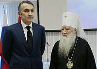 Московская областная научно-практическая конференция &laquo;Молодежь и&nbsp;религия&raquo;