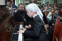 День матери в&nbsp;Щелкове