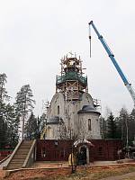 Водружение креста на&nbsp;храм в&nbsp;Аксиньино